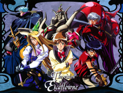 vision d'escaflowne