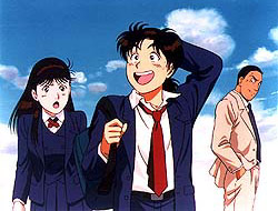 kindaichi
