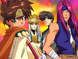 saiyuki